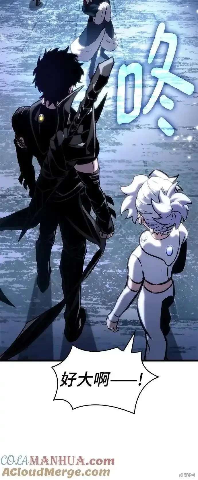 第105话