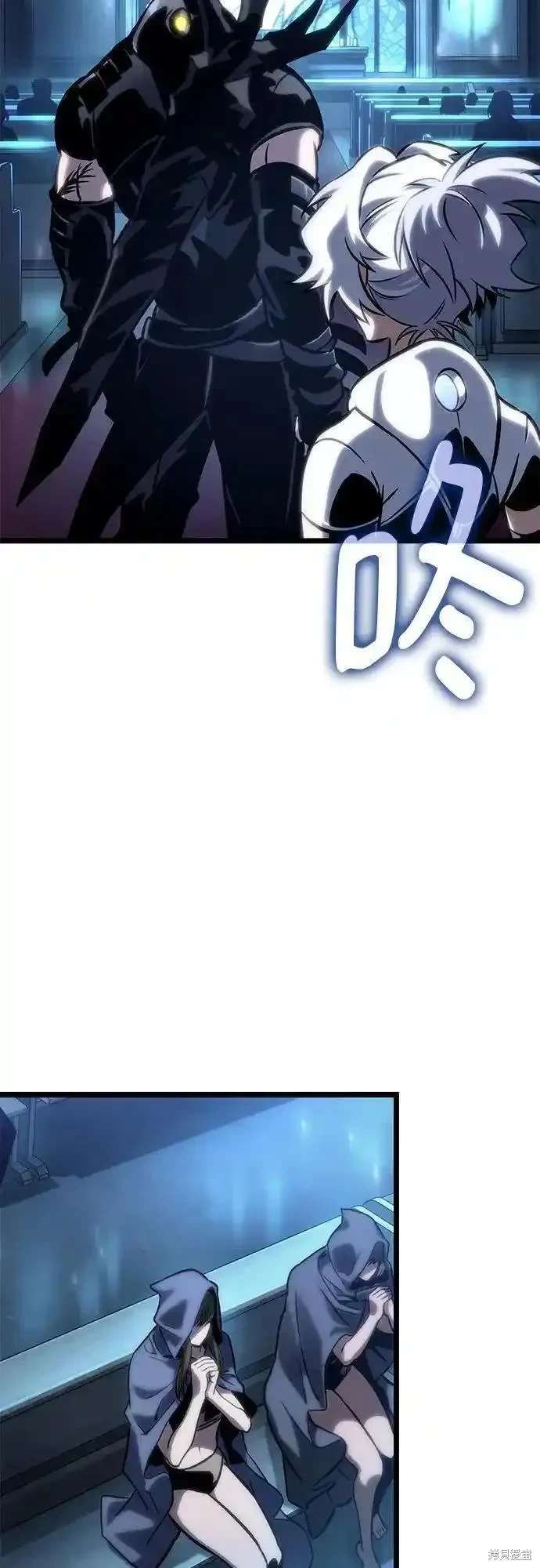 第105话