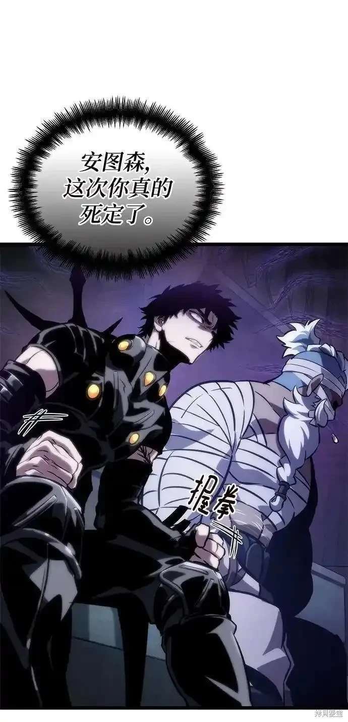 第105话