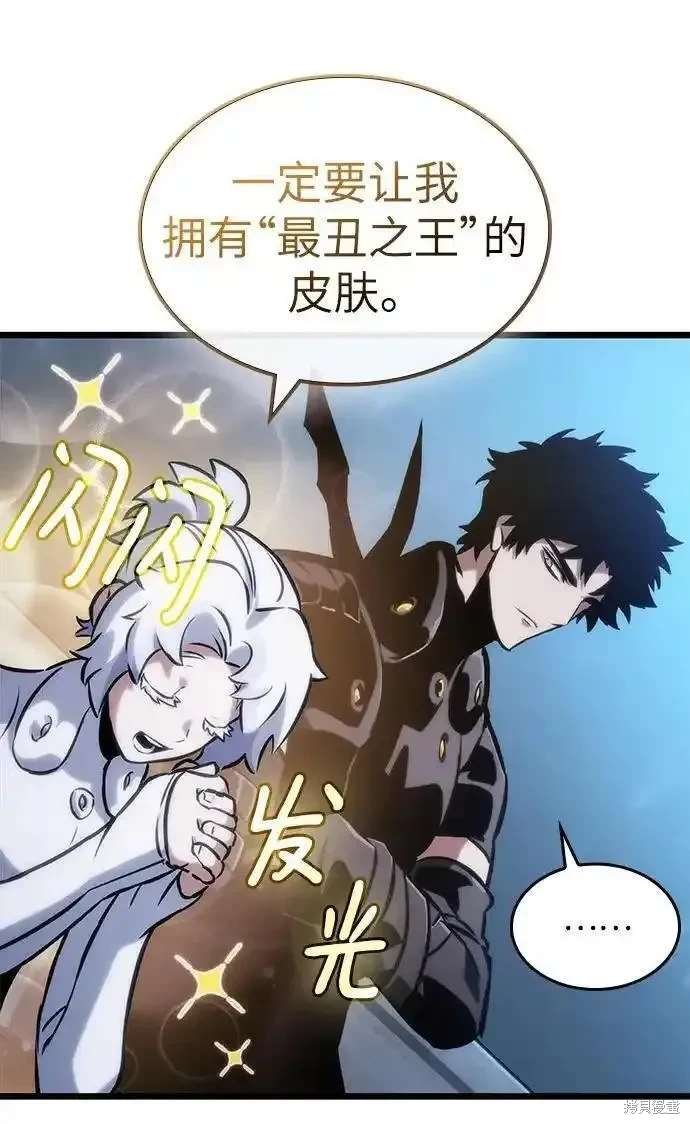 第105话