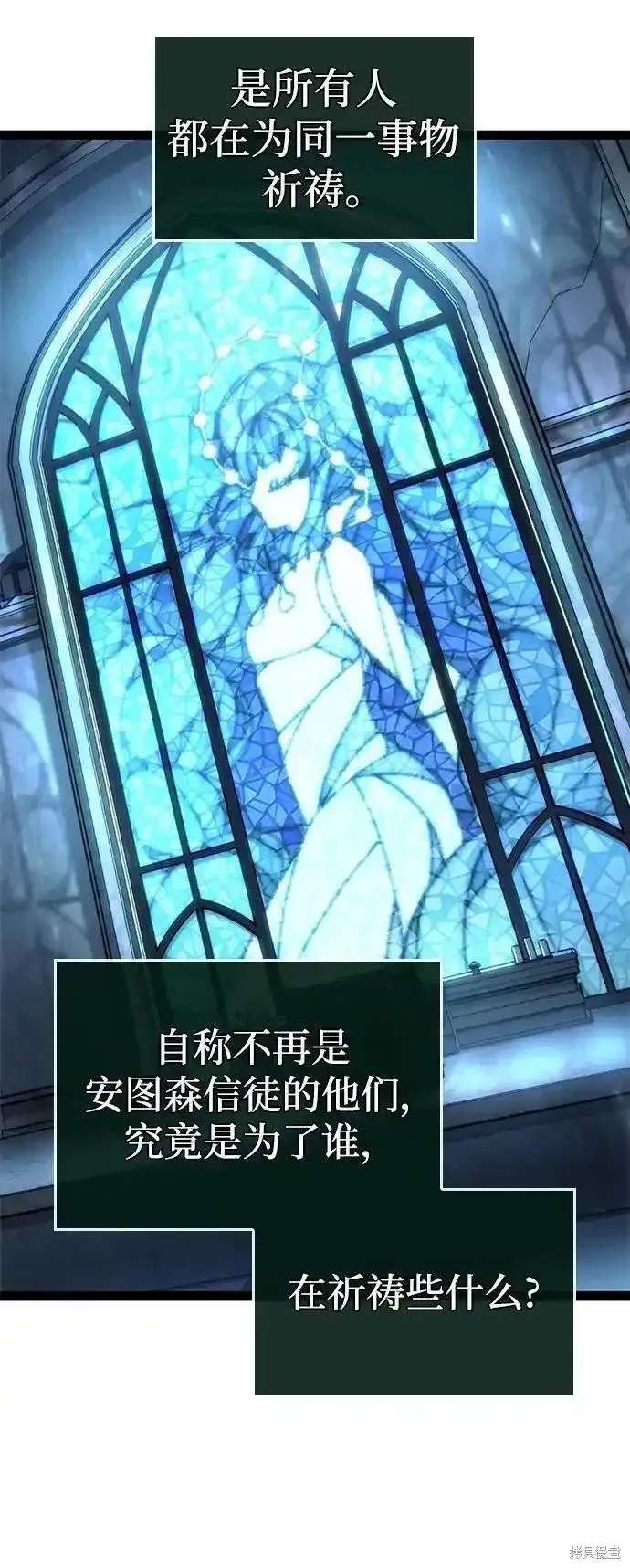 第105话