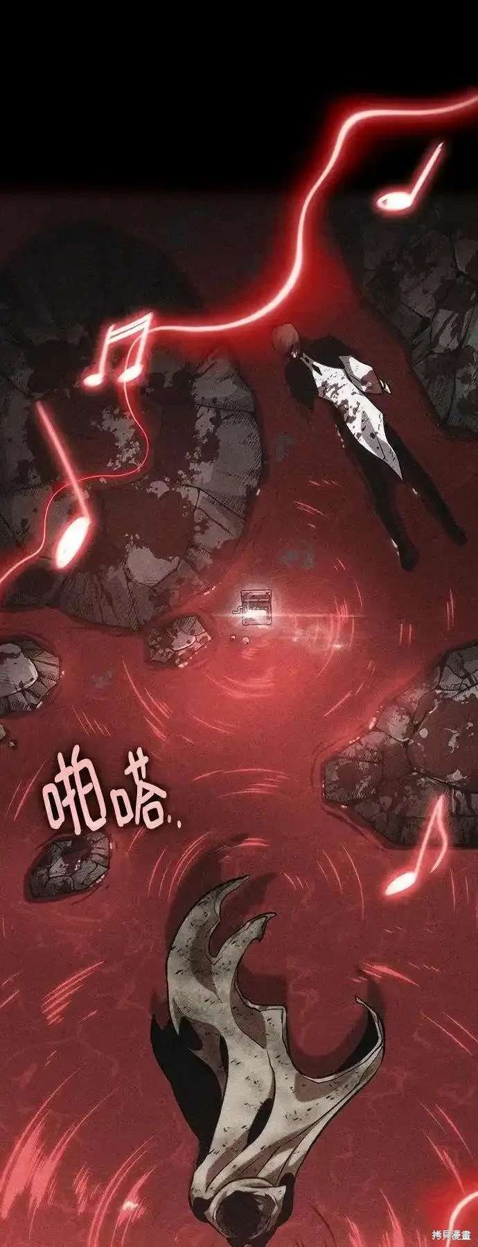 第106话