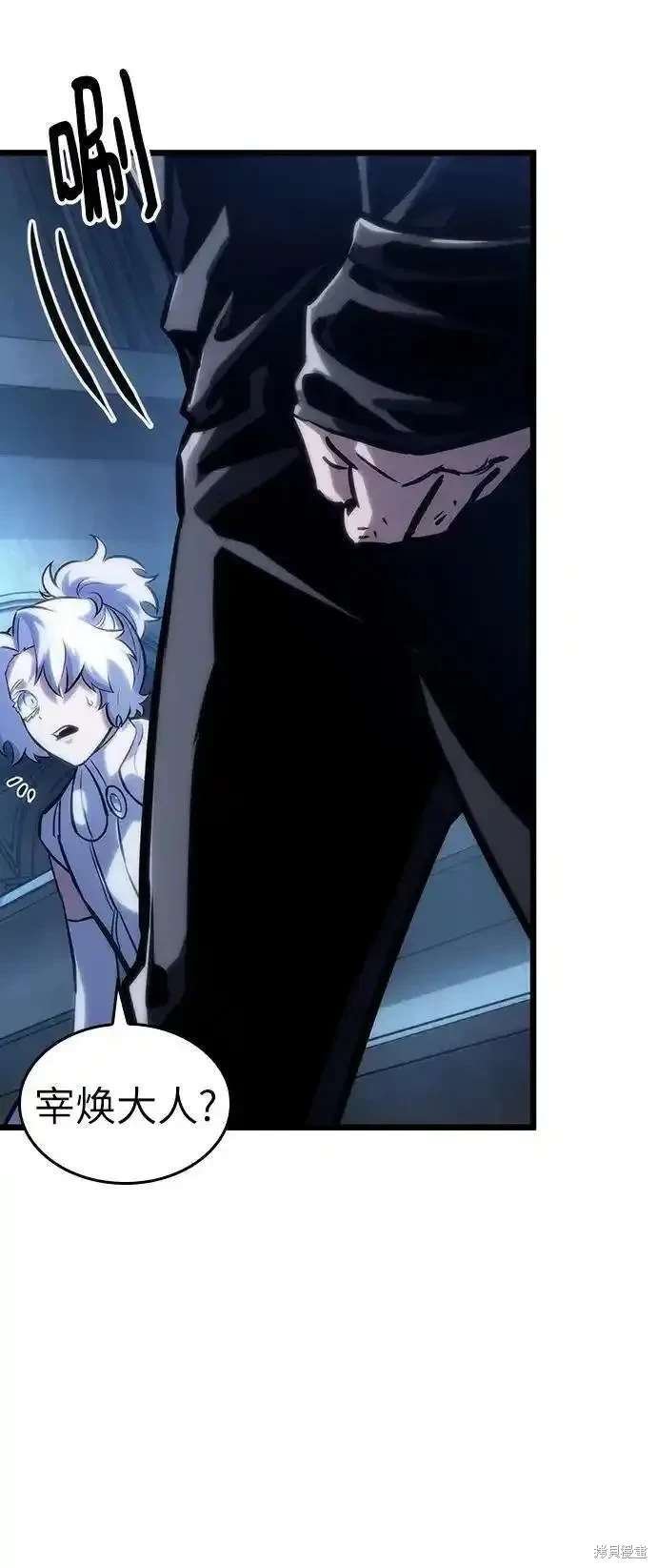 第106话