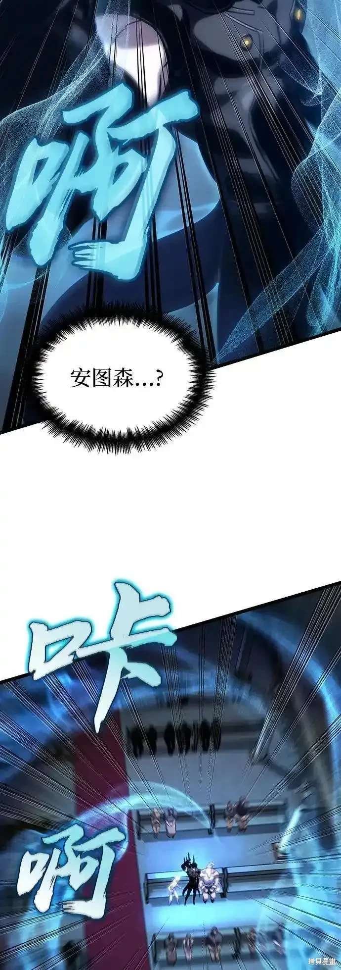第106话