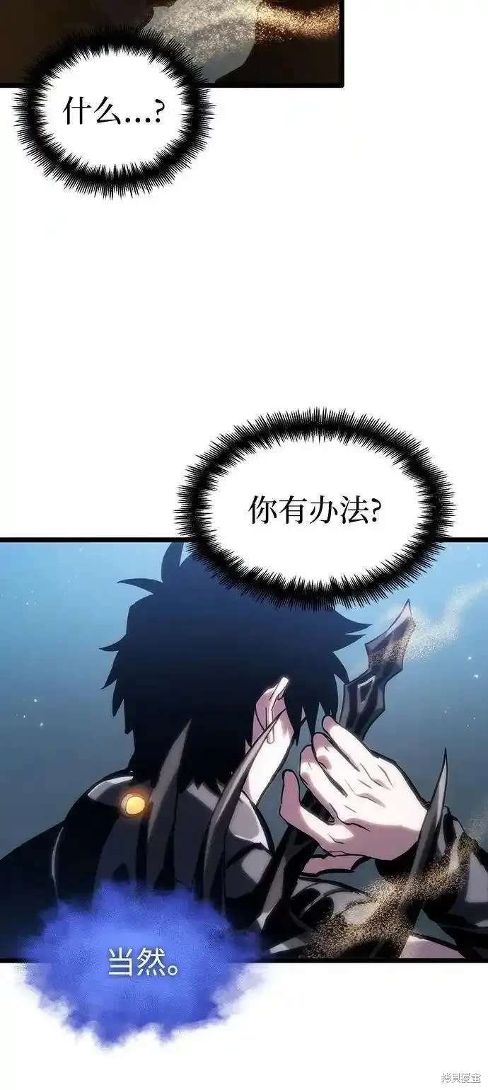 第106话