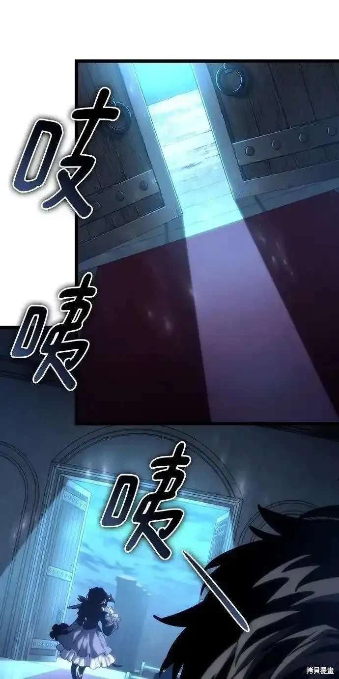第106话