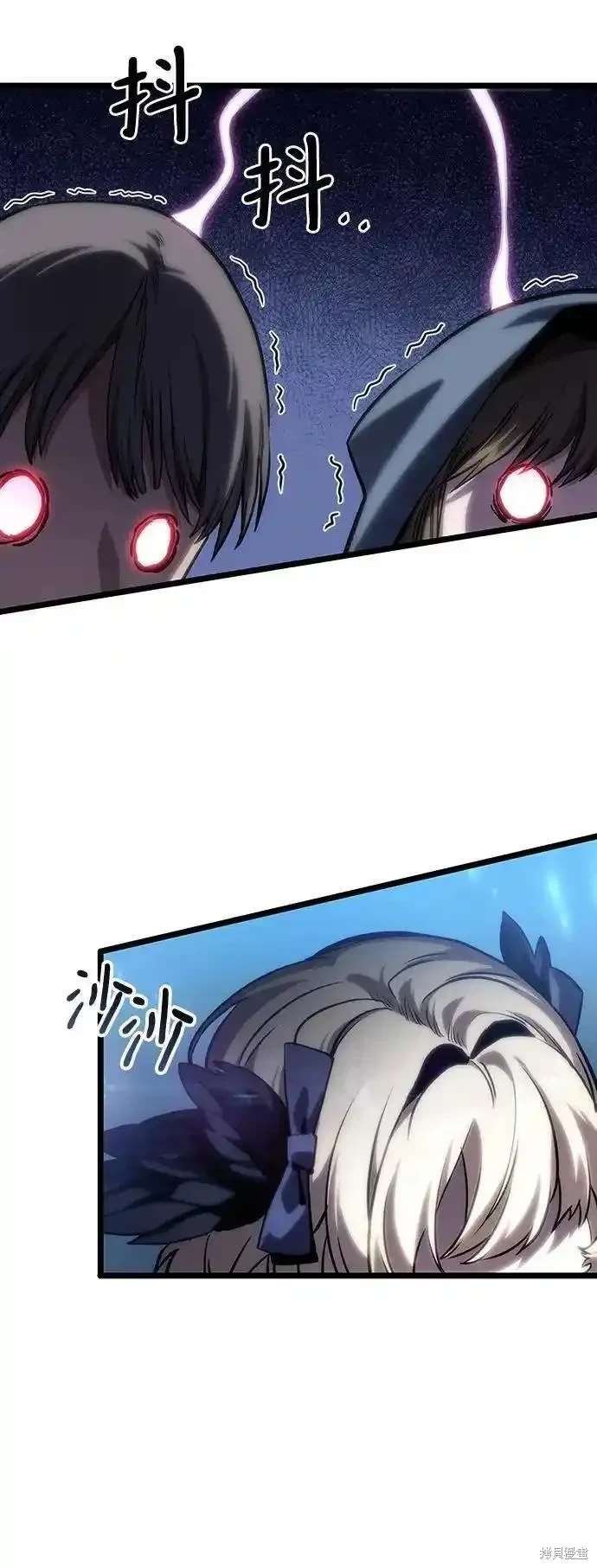 第106话