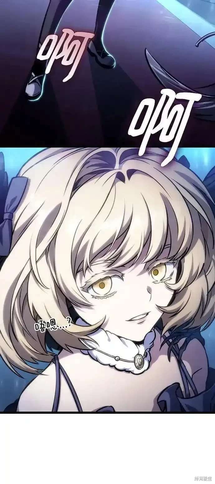 第106话