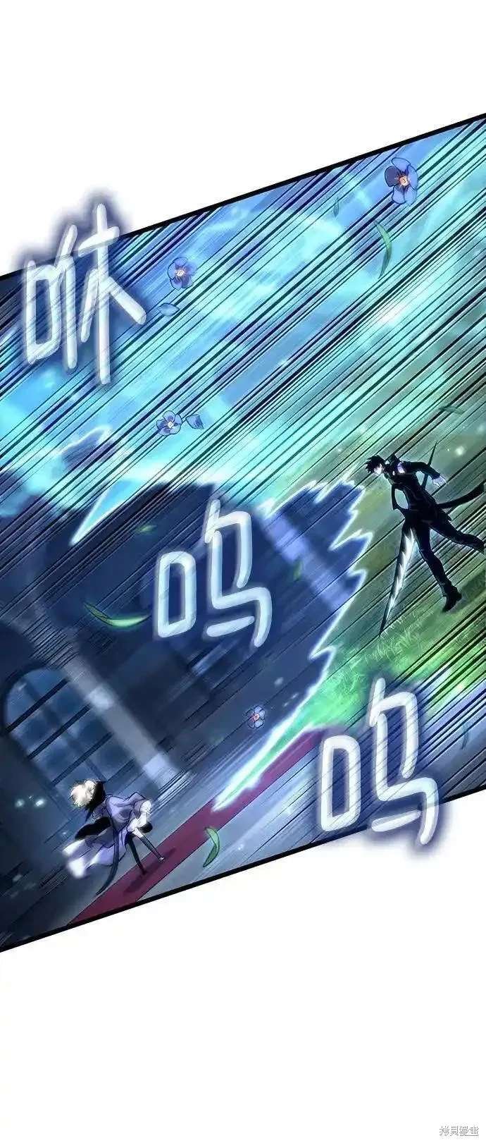 第106话