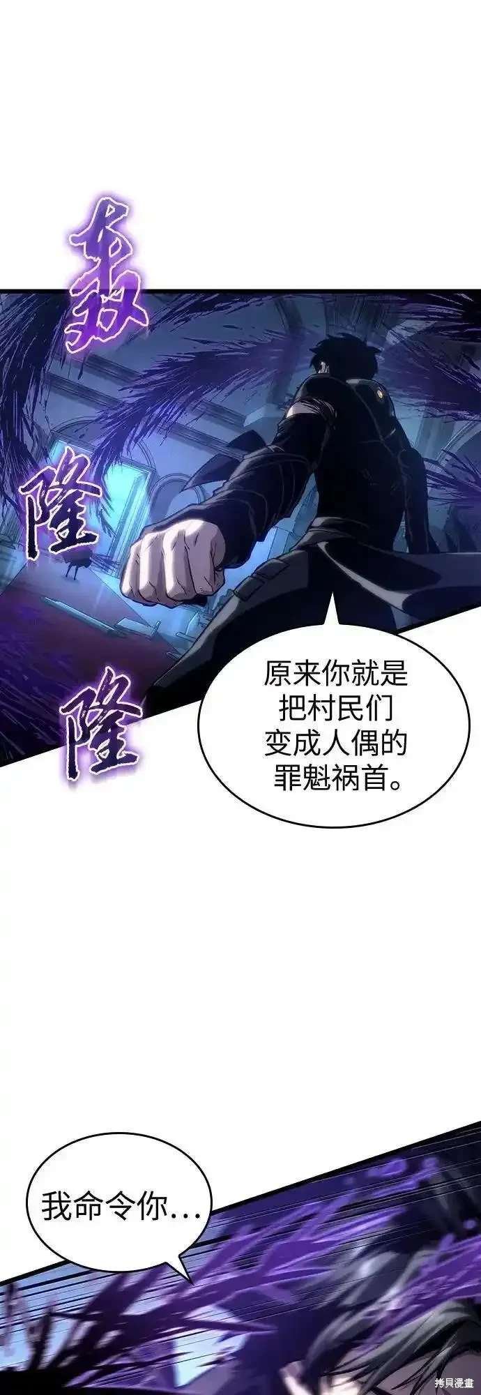 第107话