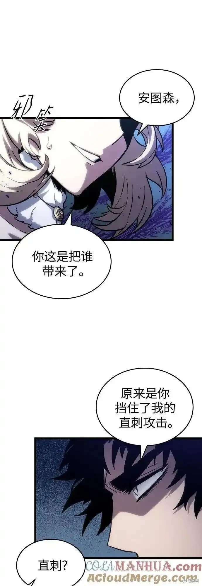 第107话