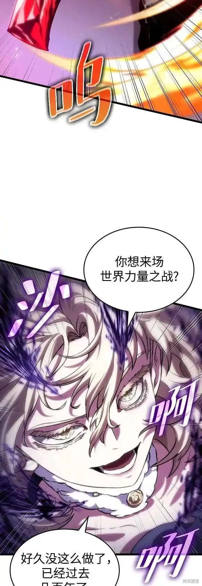 第107话