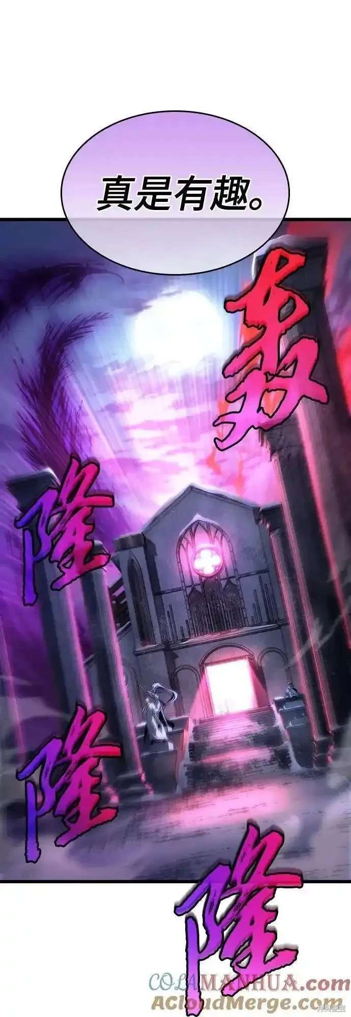 第107话