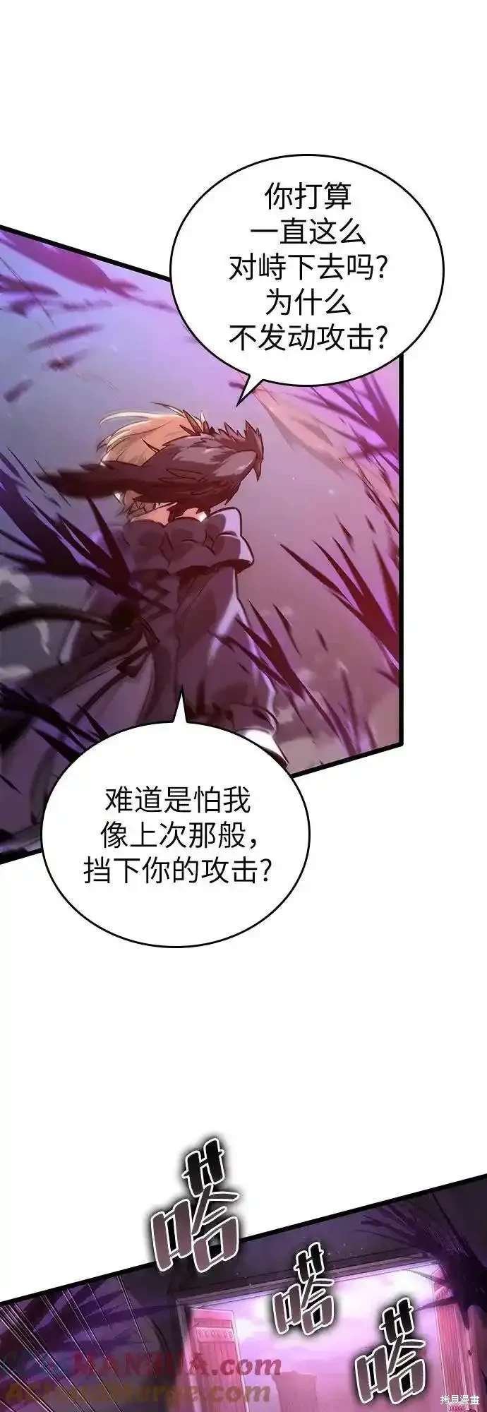第107话