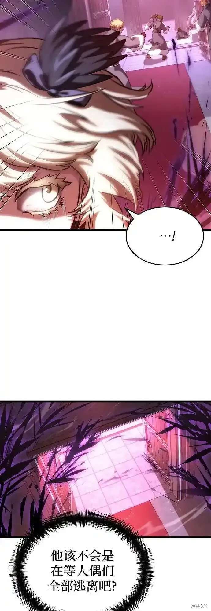 第107话