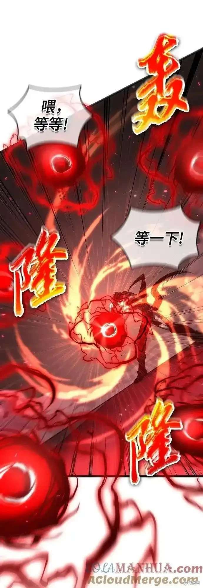 第107话