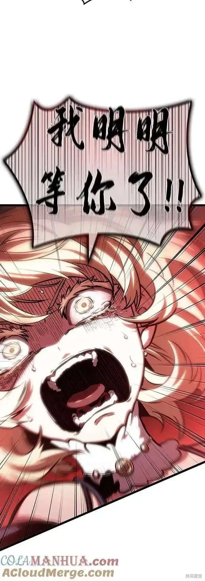 第107话