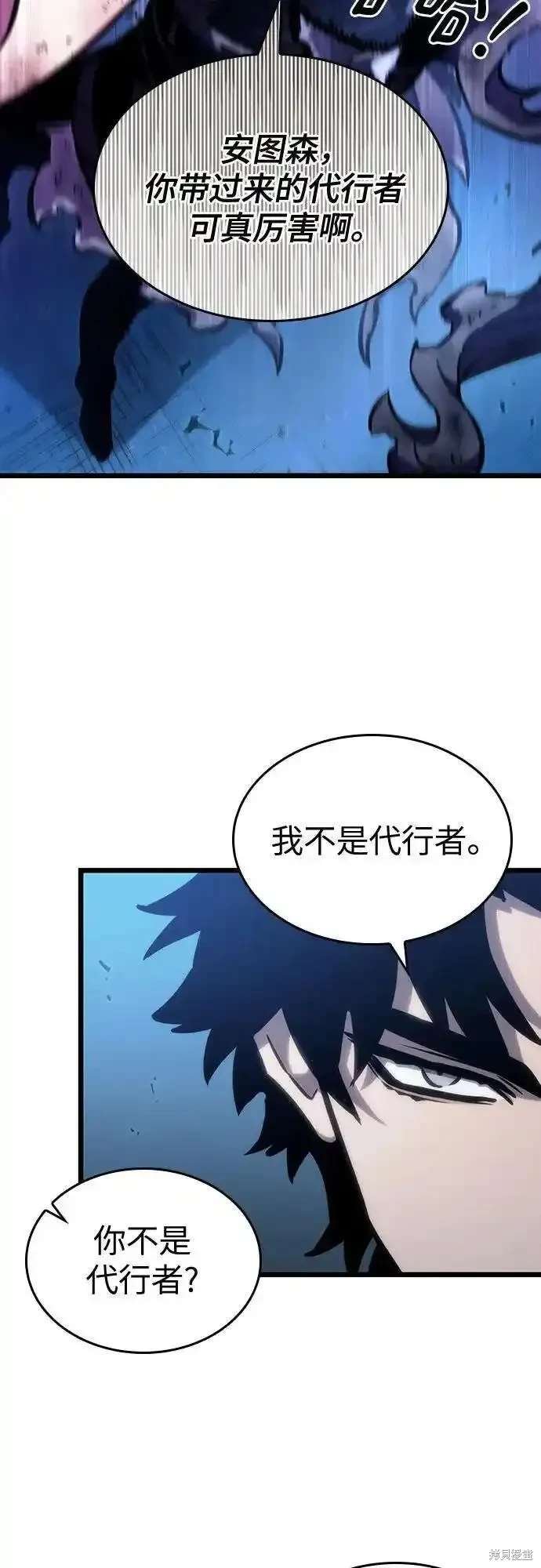 第107话