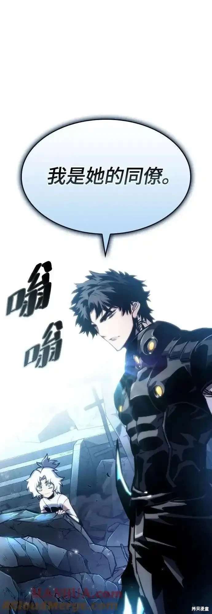 第107话