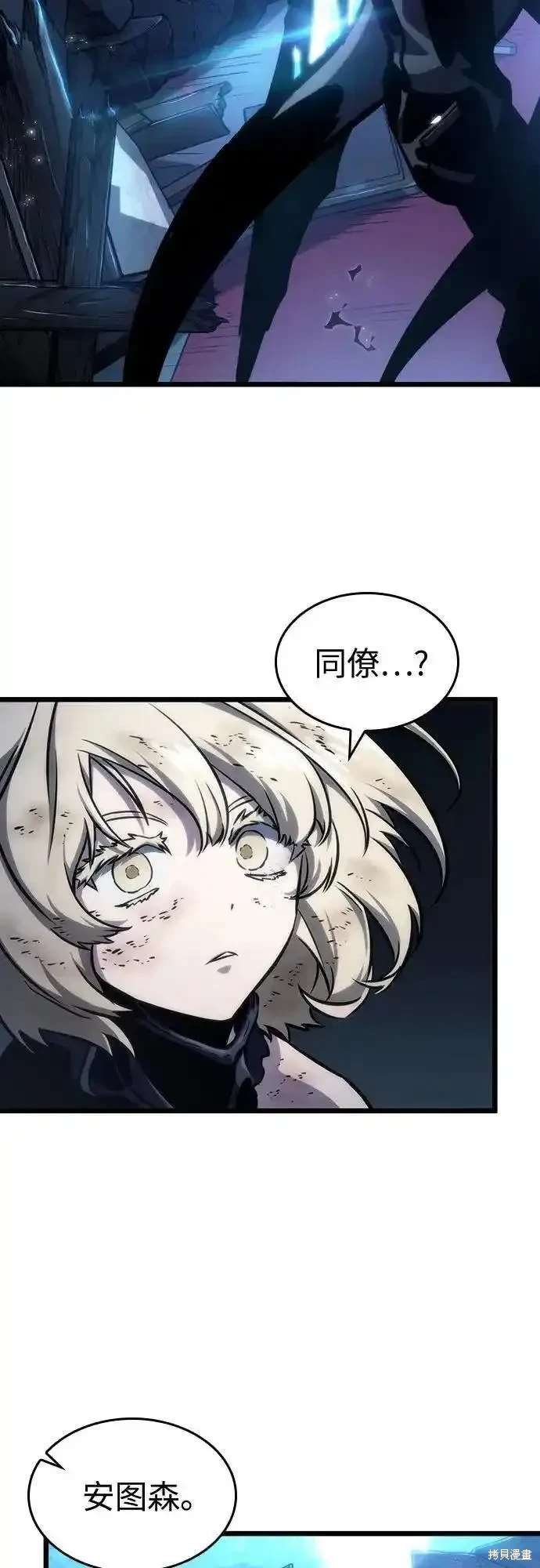第107话