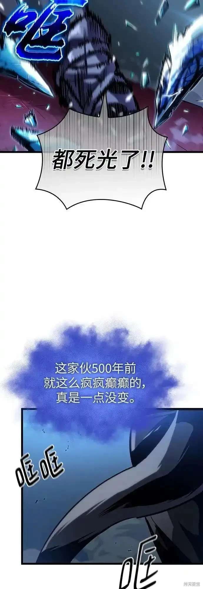 第107话