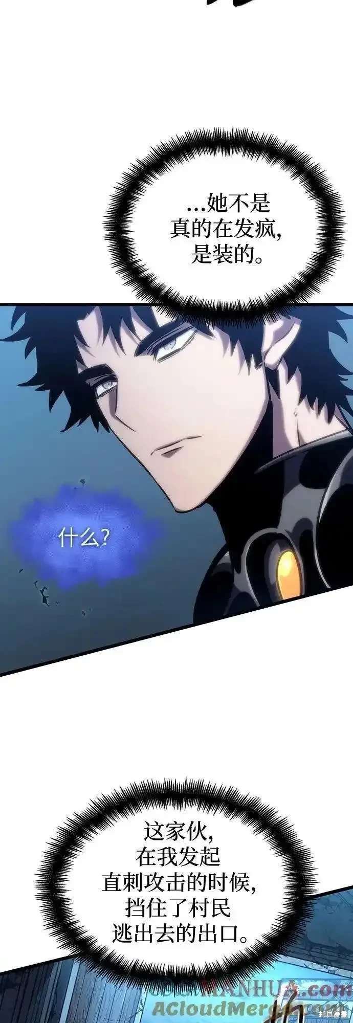 第107话