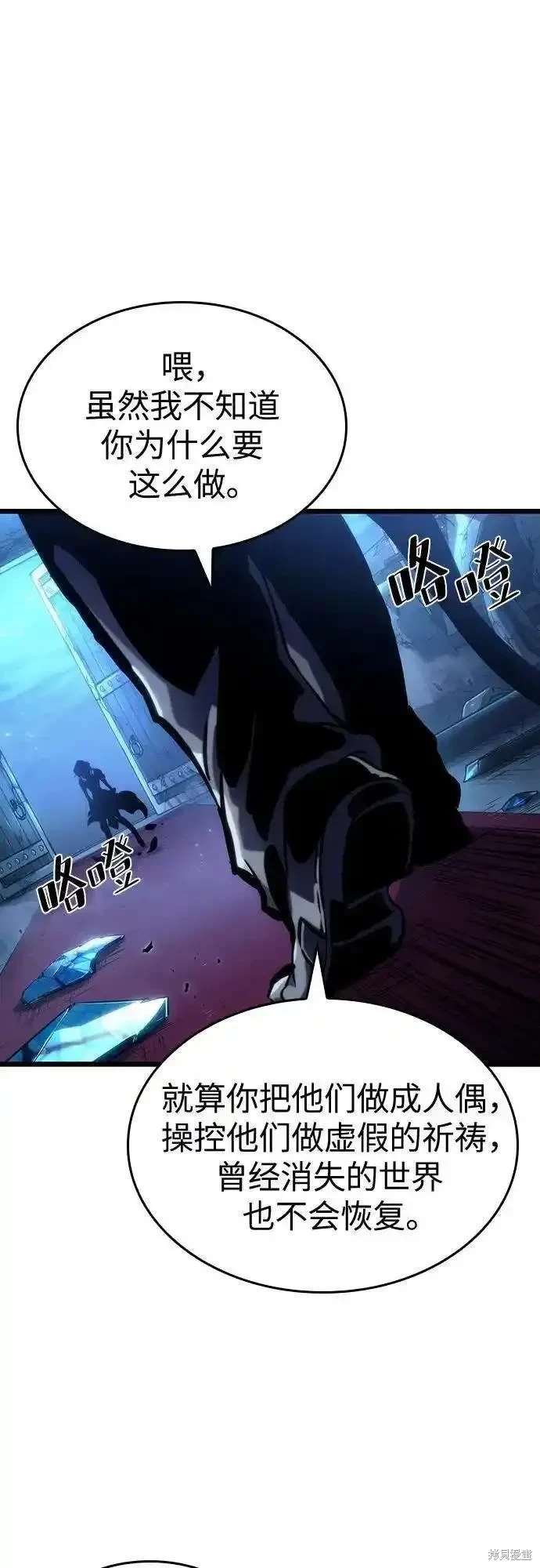 第107话