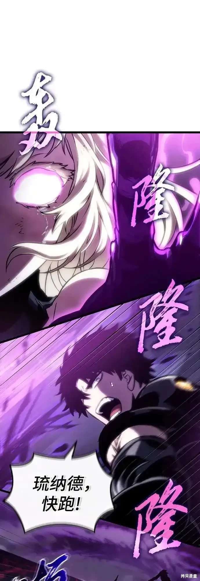 第107话