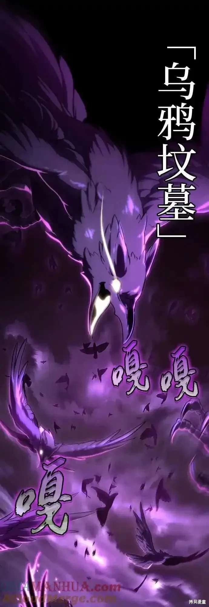 第107话