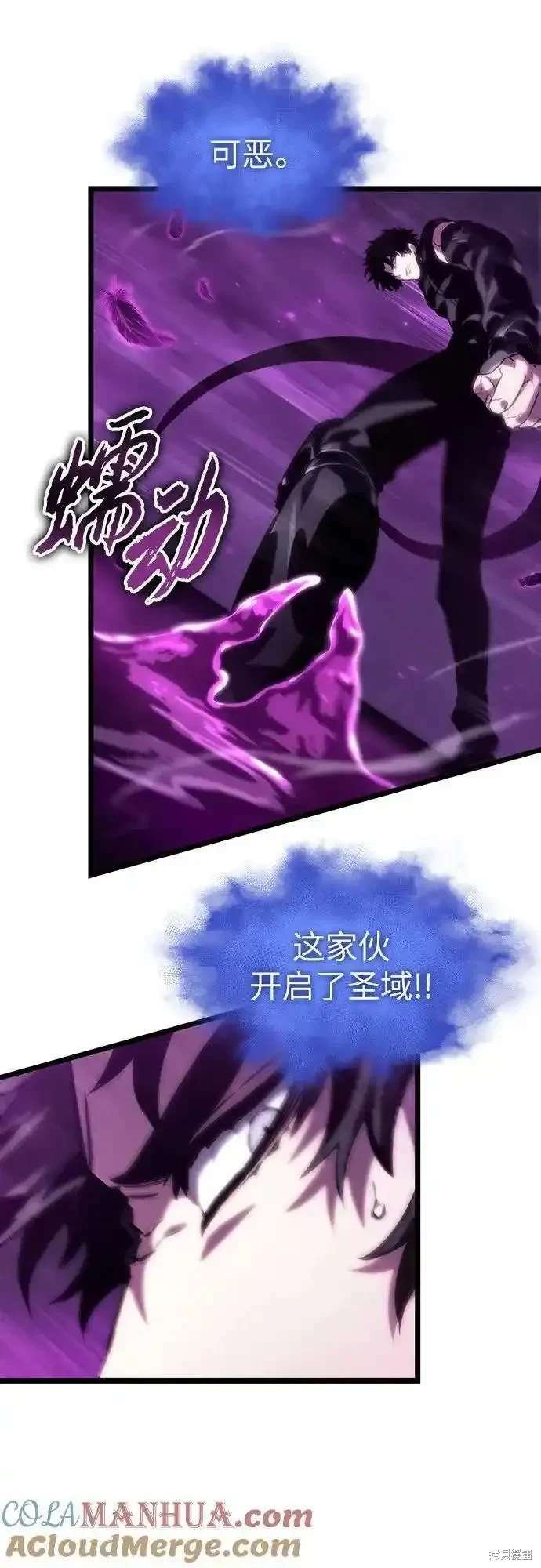 第107话