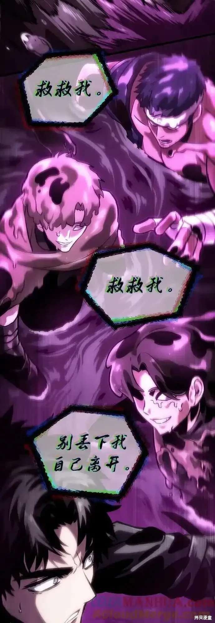 第107话