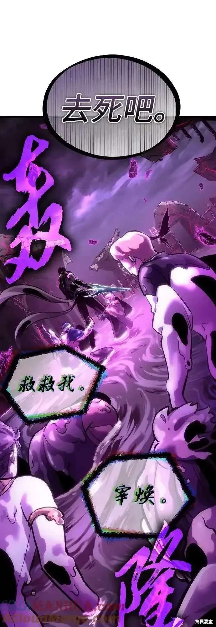 第107话