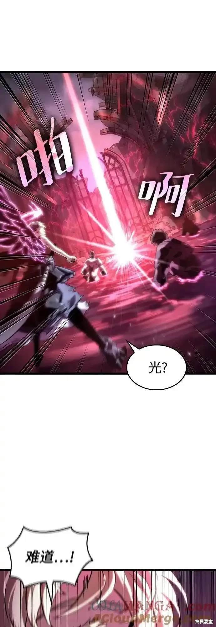 第108话