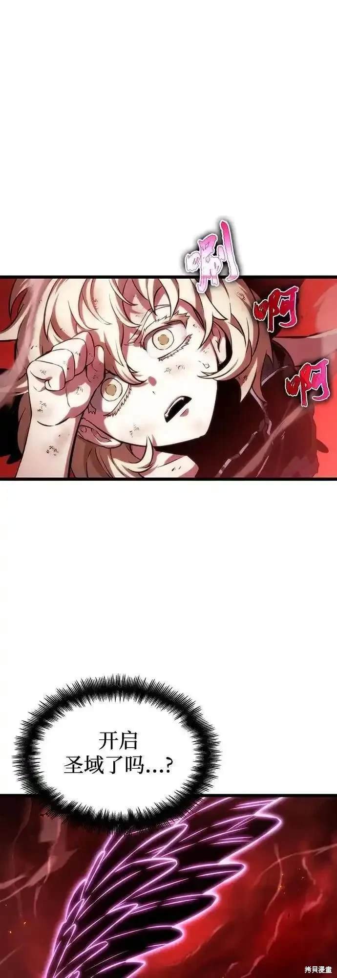 第108话