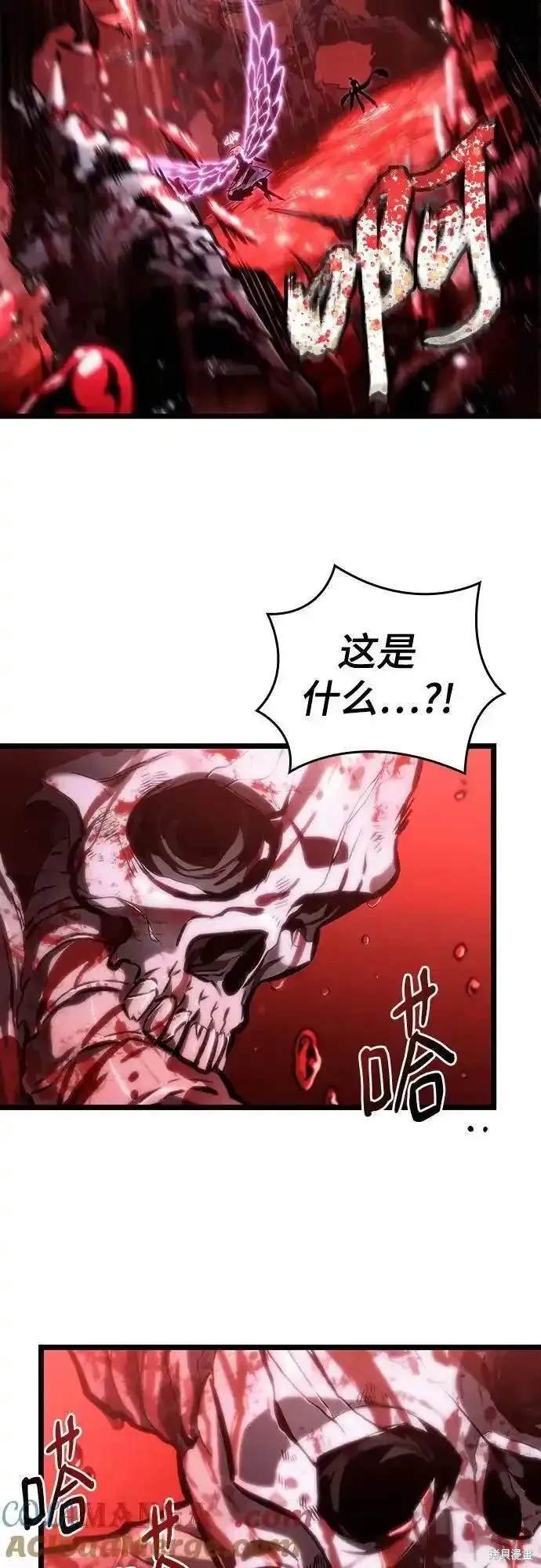 第108话