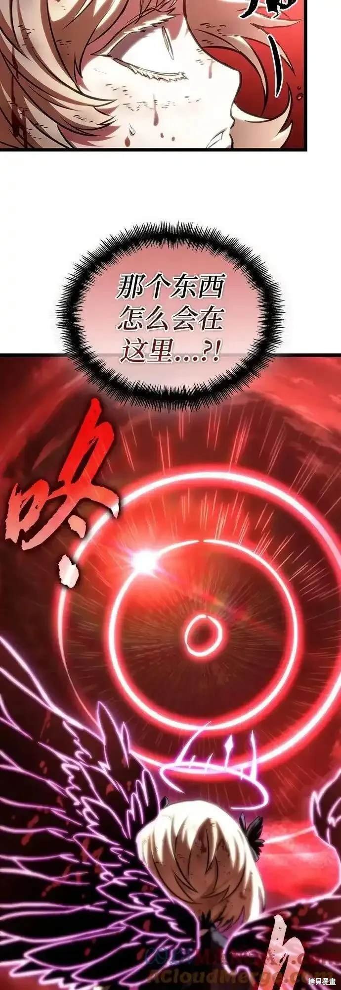 第108话