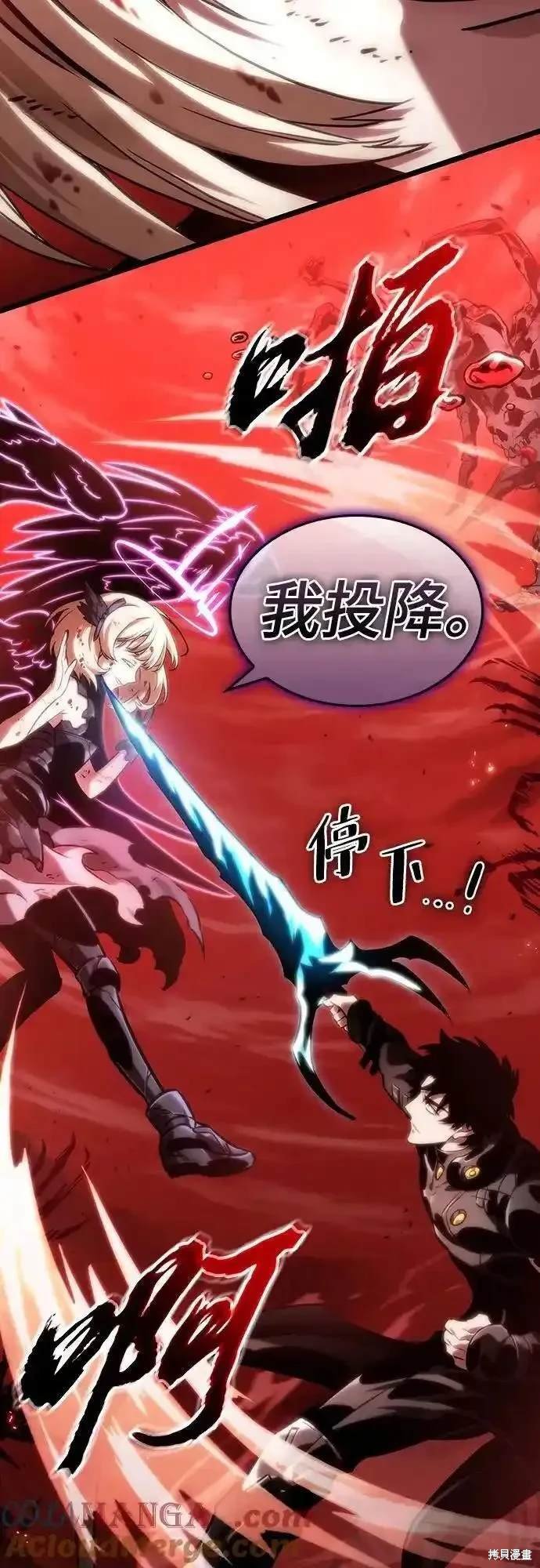 第108话