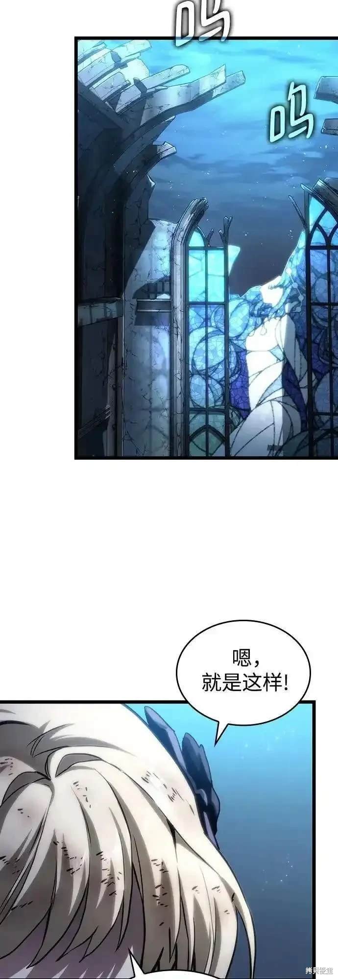 第108话