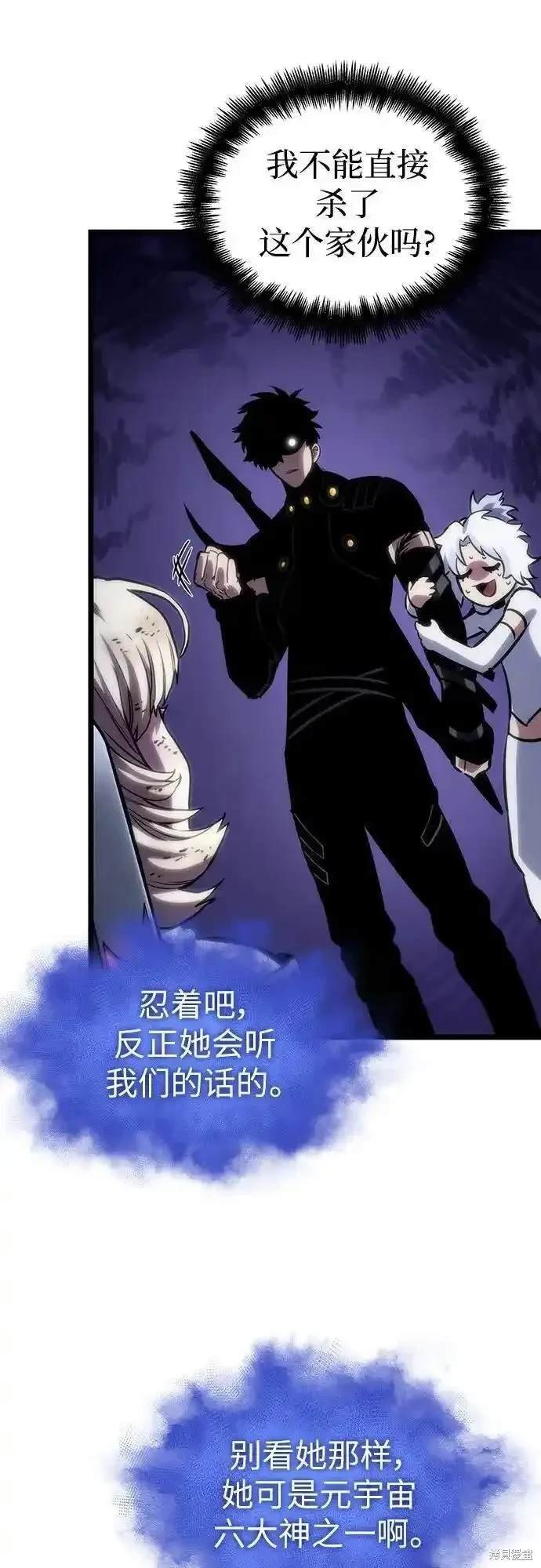 第108话