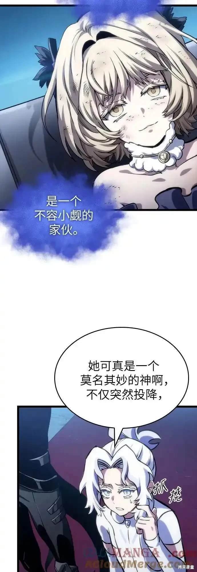第108话