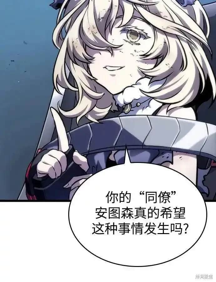 第108话