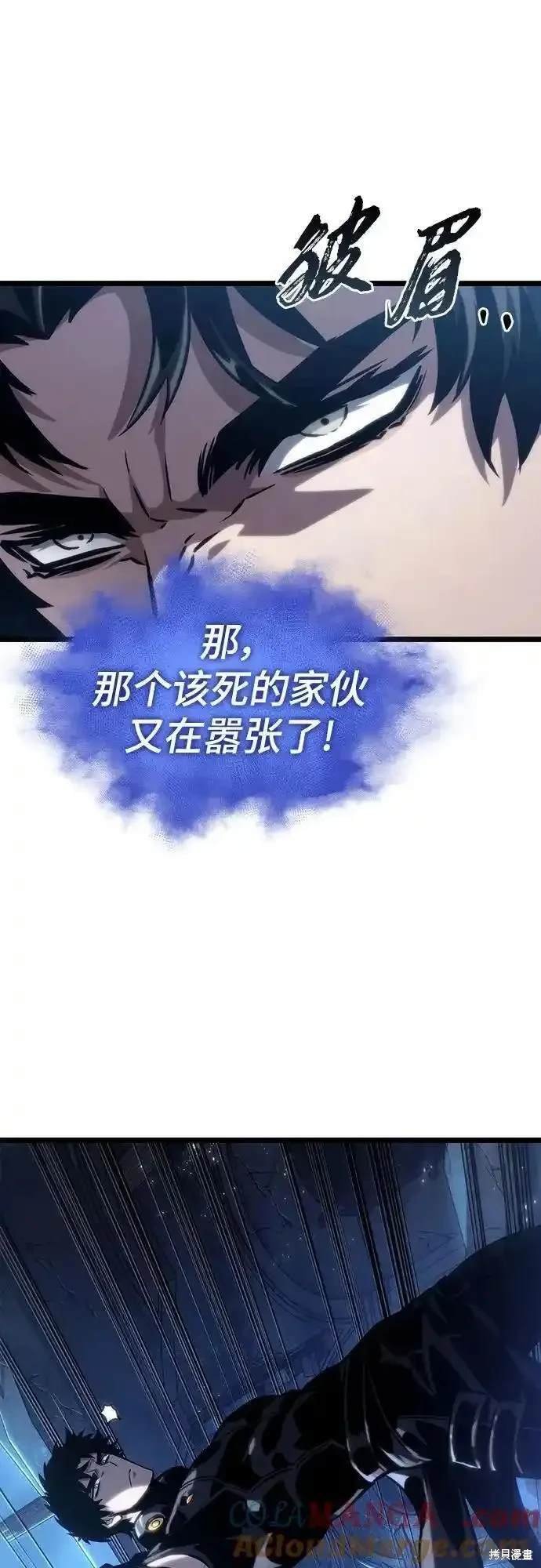第108话