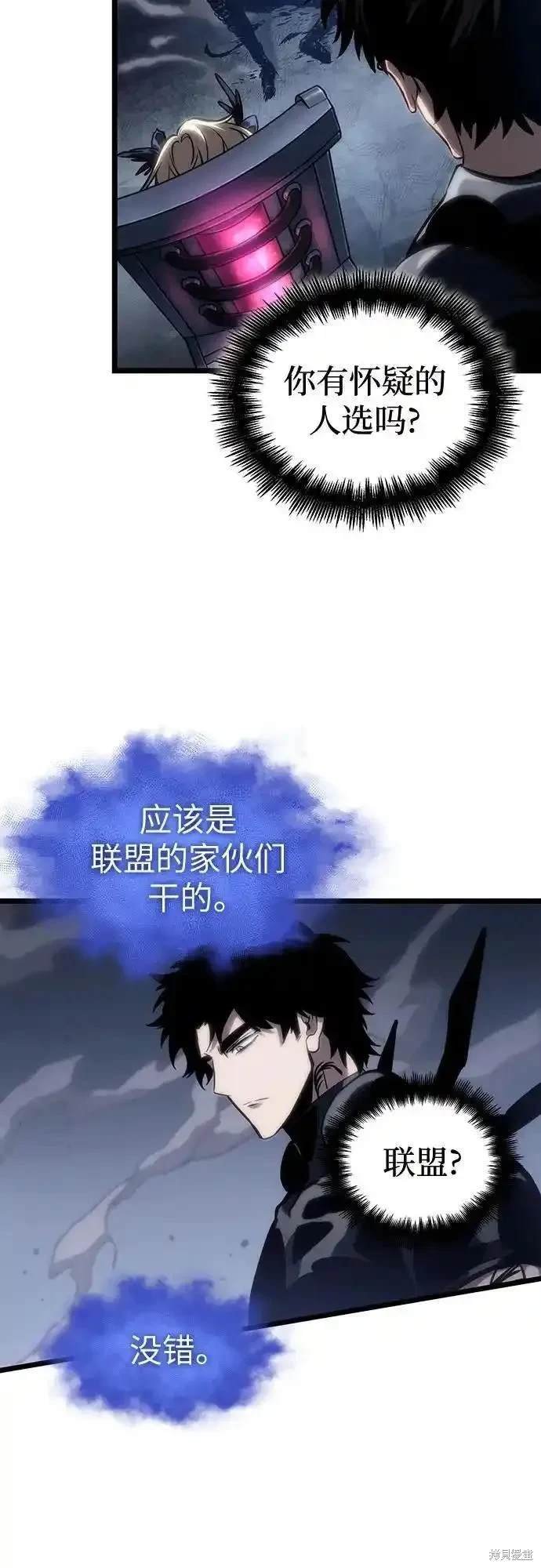 第108话
