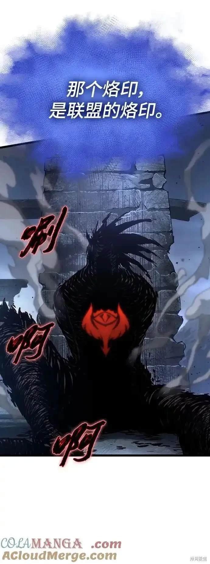 第108话