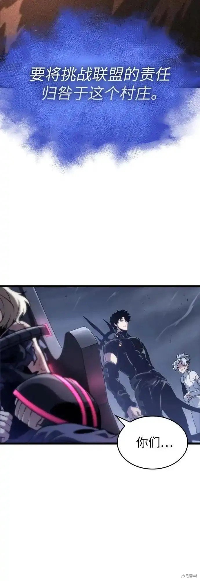 第109话