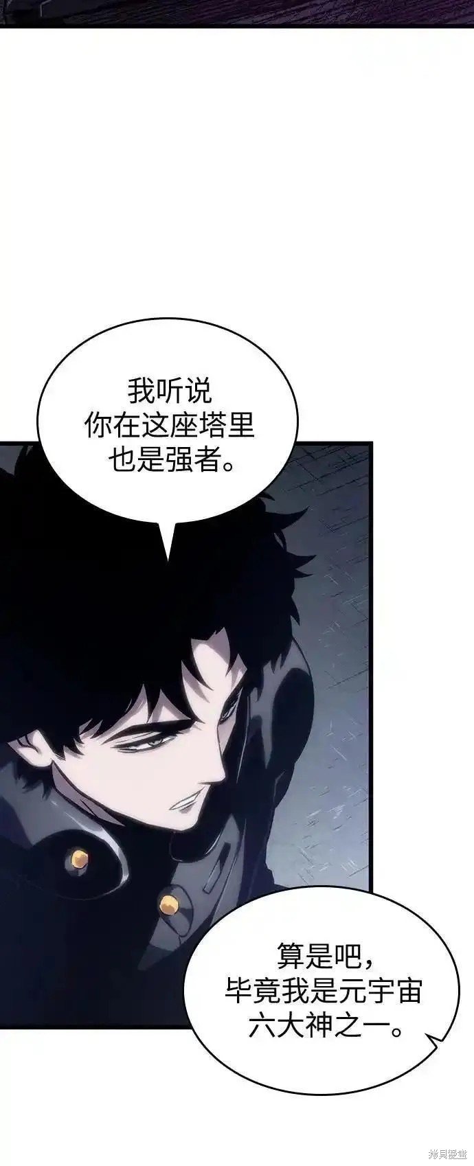 第109话