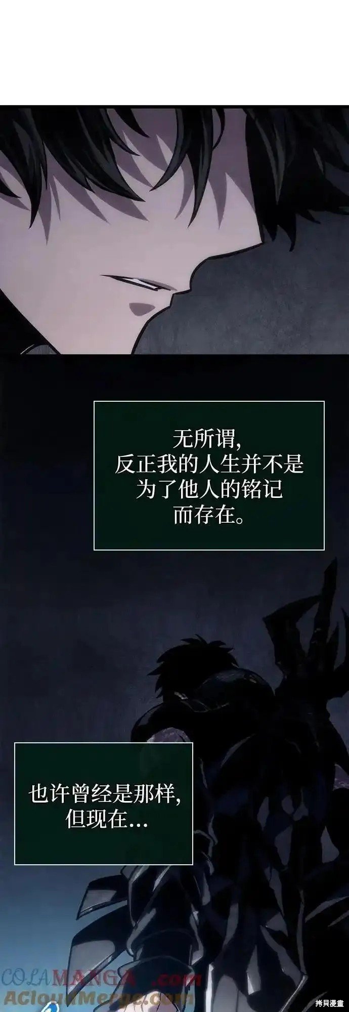 第109话