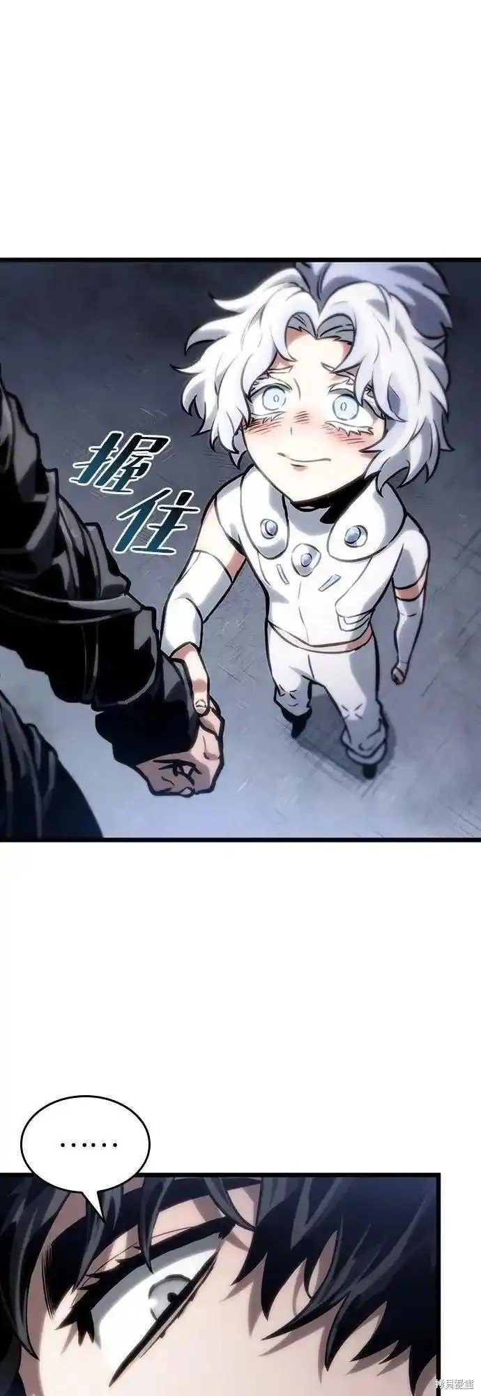 第109话