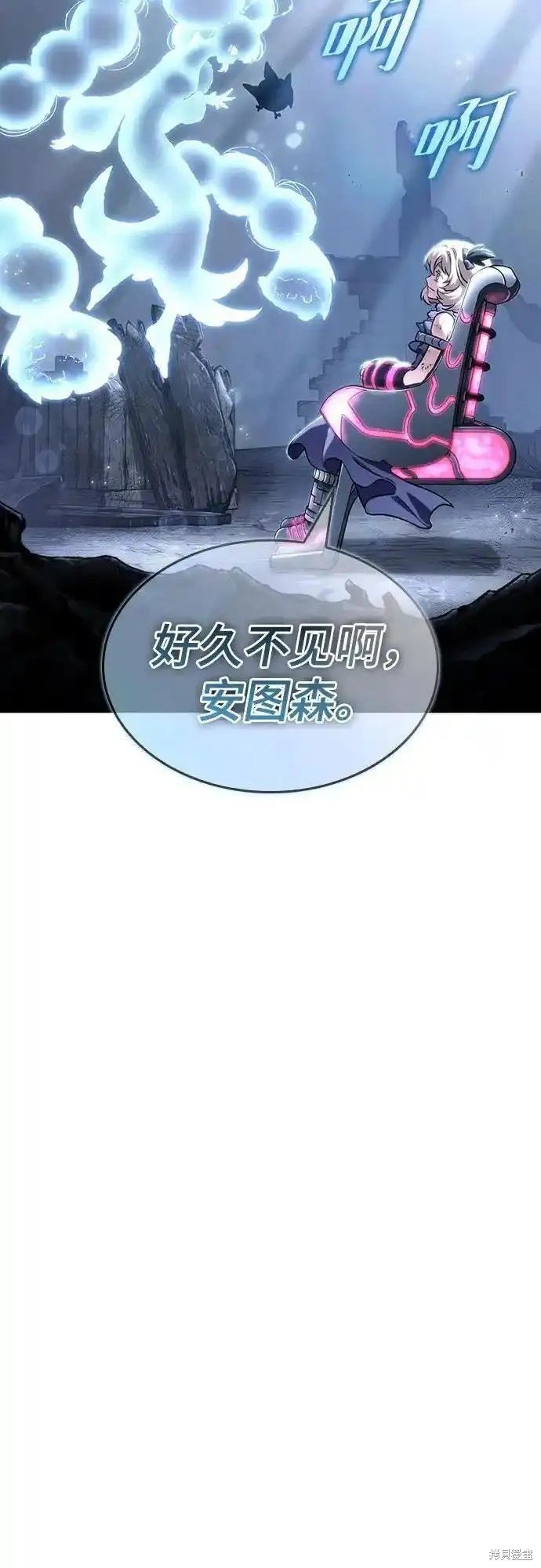 第109话