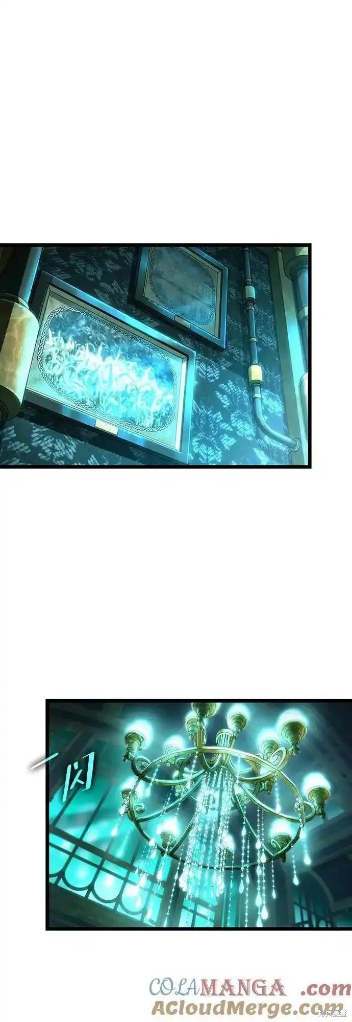 第109话